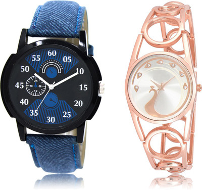 

watchis watch 02-232 Watch - For Men & Women