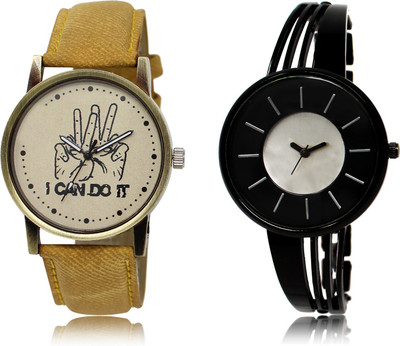 

The Shopoholic Treny and Precious Brown And Black And Silver Dial Analog Watch For Boys And Girls For Womens Watches Watch - For Men & Women