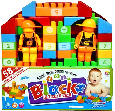 

TALKING GANESHA 58 Pieces Building Blocks Toys For for kids (Multicolor Medium Size Blocks)(Multicolor)