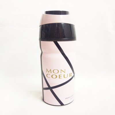 

ARQUS MON COEUR Perfume Body Spray - For Men & Women(200 ml)