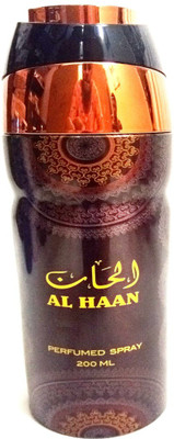 

ARQUS AL HAAN Perfume Body Spray - For Men(200 ml)