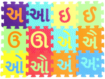 Funjoy Gujarati Barakhadi(Multicolor)