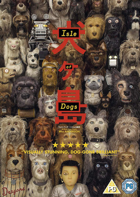 

Isle of Dogs (Fully Packaged Import)(DVD English)