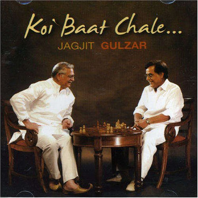 

koi baat chale Audio CD Standard Edition(Hindi - jagjit gulzar)