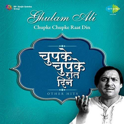 

sentimental :chupke chupke raat din Audio CD Standard Edition(Hindi - ghulam ali)