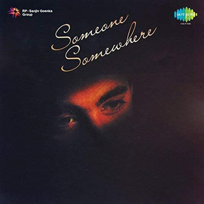 

someone somewhere Audio CD Standard Edition(Hindi - jagjit singh)