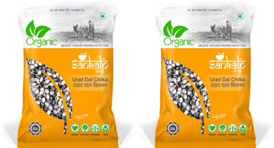 

sankalpshri Unpolished Black Urad Dal (Split)(500 g)