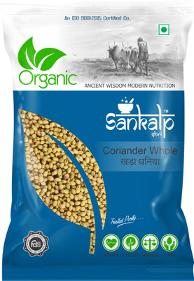 

sankalpshri Organic Coriander Whole | Khada Dhaniya 500gm(500 g)