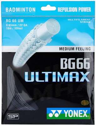 

Yonex BG66 ULTIMAX 0.7 Badminton String - 0.65 m(Multicolor)