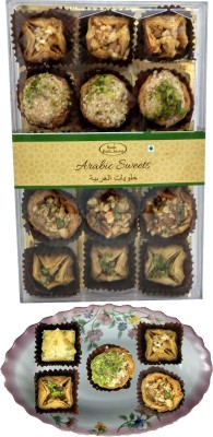 

Gwalia Baklawa15(300 g, Box)