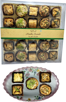 

Gwalia Baklawa25(550 g, Box)