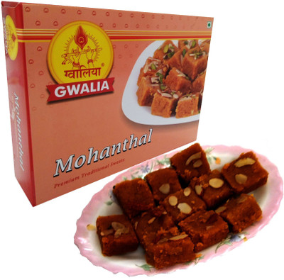 

Gwalia Mohanthal(400 g, Box)