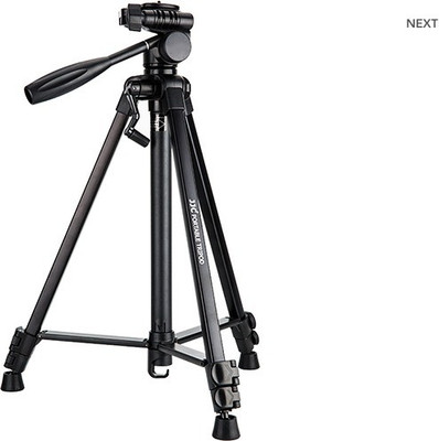

FKU UNIVERSAL YUNFENG -3388 PROFESTIONAL Tripod Kit(Black, Supports Up to 3000)