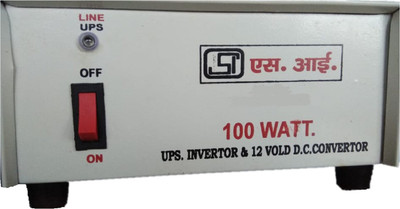

SI Sku 8 Stabilizer(White)