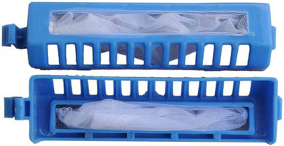 

HOMMER E50 OR SUPERWASH Washing Machine Dryer Lint Filter