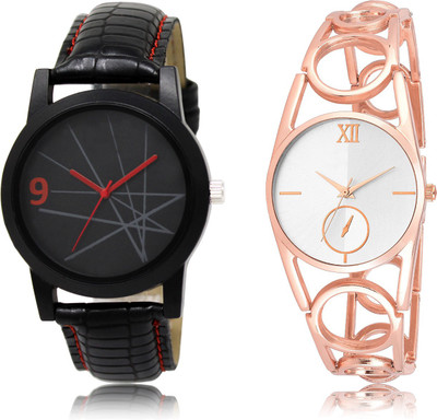 

RaghuvirFashion Stylish New Professional Couple Watch08-213 Watch - For Men & Women