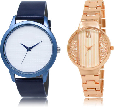 

watchis 33-217 Watch - For Men & Women