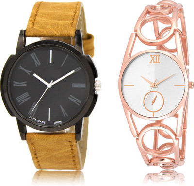 

The Shopoholic Best Combo Pack Black And Silver Dial Analog Watch For Boys And Girls Formal Men Watch Watch - For Men & Women