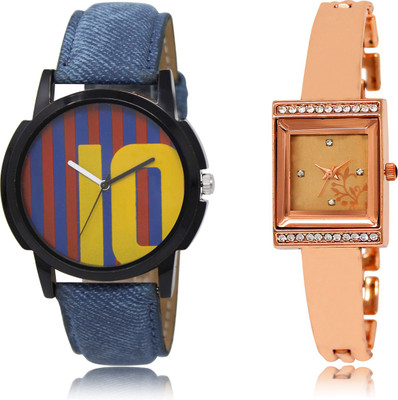 

The Shopoholic Latest Fashionable Blue And Maroon And Rose Gold Dial Analog Watch For Boys And Girls Watch For Men Leather Watch - For Men & Women