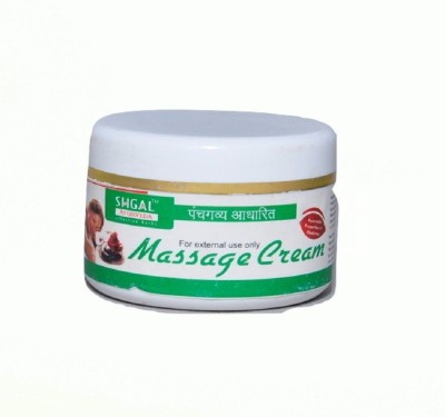 

SHGAL AYURVEDA MASSAGE CREAM (100 GMS)(100 g)