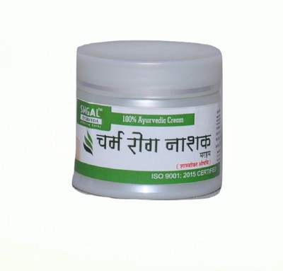 

SHGAL AYURVEDA CHARM ROG NASHAK (100 GM)(100 g)