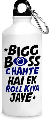 

Motivate box India Bigg boss chahte hai ek roll kiya jaye, printed sipper bottles - 750 ml. 750 ml Sipper(Pack of 1, White), Multicolor