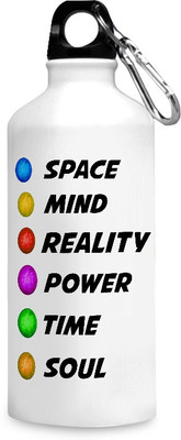 

Motivate box India Motivational Design printed sipper bottles - 750 ml. 750 ml Sipper(Pack of 1, White), Multicolor