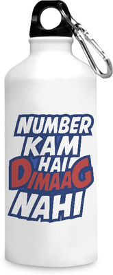 

Motivate box India Number kaam hai dimaag nahi quote design printed sipper bottles - 750 ml. 750 ml Sipper(Pack of 1, White), Multicolor