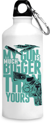 

Motivate box India Guns quote design printed sipper bottles - 750 ml. 750 ml Sipper(Pack of 1, White), Multicolor