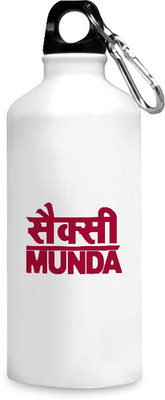 

Motivate box India Sexy Munda quote design printed sipper bottles - 750 ml. 750 ml Sipper(Pack of 1, White), Multicolor