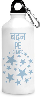 

Motivate box India Song badan pe sitare design printed sipper bottles - 750 ml. 750 ml Sipper(Pack of 1, White), Multicolor