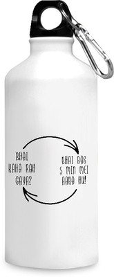 

Motivate box India Bhai Kahaa Reh Gya- Friendship Design printed sipper bottles - 750 ml. 750 ml Sipper(Pack of 1, White), Multicolor