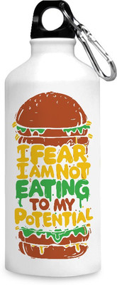 

Motivate box India Eating potential printed sipper bottles - 750 ml. 750 ml Sipper(Pack of 1, White), Multicolor