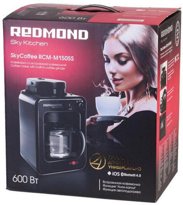 

Redmond RCM-M1505S 4 Coffee Maker(Brown)