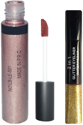 

Gabbu SMOKEY EYES COMBO(Set of 2)