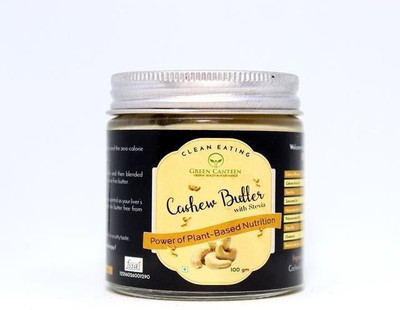 

Green Canteen Cashew Butter with Stevia 100GM (No Artificial Sugar, No Impurities, No Artificial Colour, No Added Preservatives) 100 g