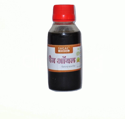 

SHGAL AYURVEDA PAIN OIL (100 ML)(100 ml)