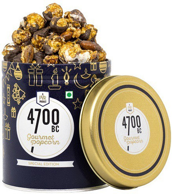 

4700BC Mocha Walnut Chocolate Popcorn(125 g)