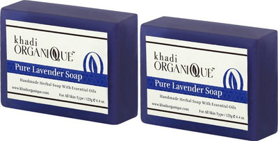 

KHADI ORGANIQUE HANDMADE PURE LAVENDER SOAP WITH ESSENTIAL OIL 250 GM PACK OF 2(250 g, Pack of 2)