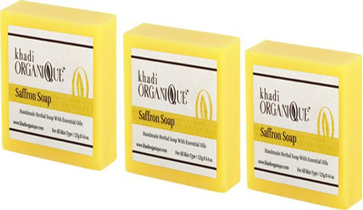 

KHADI ORGANIQUE HANDMADE SAFFRON SOAP WITH ESSENTIAL OIL 375 GM PACK OF 3(375 g, Pack of 3)
