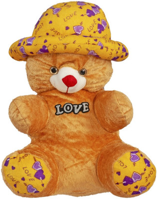 

Ard Enterprise Good Bear Without Heart Stuffed Toy-Brown - 50 cm(Brown)