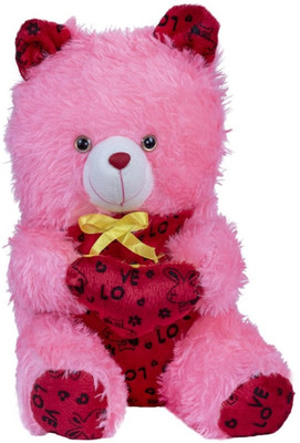 

Ard Enterprise Small Far Stuffed Toy-Pink - 32 cm(Pink)
