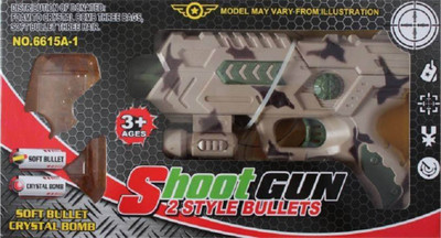 

BM Shoot Gun 2 Style Bullets Jelly and Soft (Brown)(Brown)