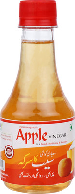 

Sunnah's Aple Cider Vinegar - 250 ML Vinegar(250 ml)