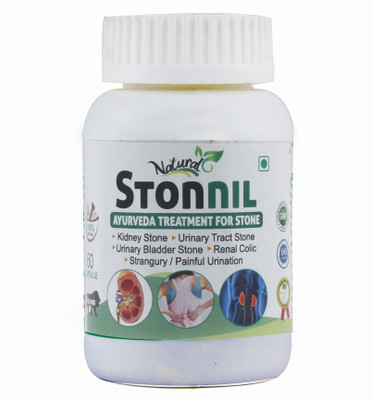 NATURAL stonill(500 mg)