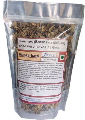 

Jhungarbatti Punarnava Boerhavia diffusa dried leaf(75 g)