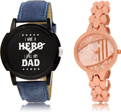 The Shopoholic New Collection Black And Rose Gold Dial Analog Watch For Boys And Girls Watch Stylish Watch - For Men & Women