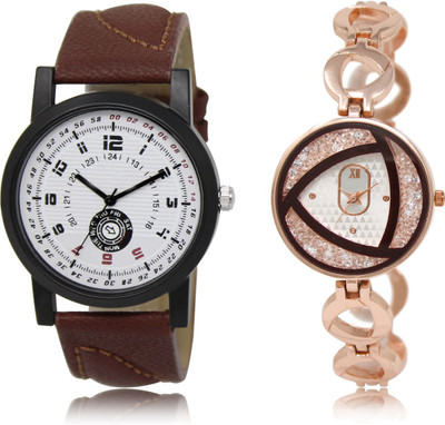 

watchis 11-238 Watch - For Men & Women