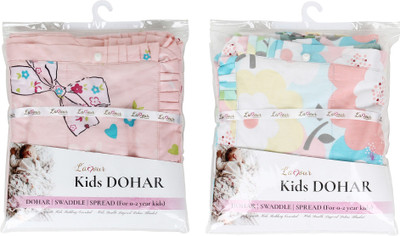 

L'amour Printed  Quilt(Cotton, Pink, Multicolor, Multicolor;pink