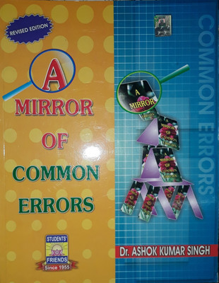 A Mirror of Common Errors(English, Paperback, unknown)